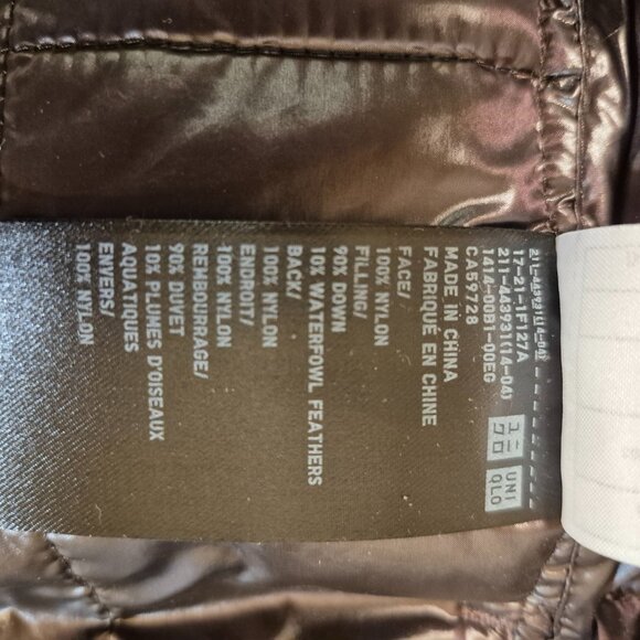 Uniqlo +J Jil Sander Down Volume Vest Women 2021 - Picture 11 of 13